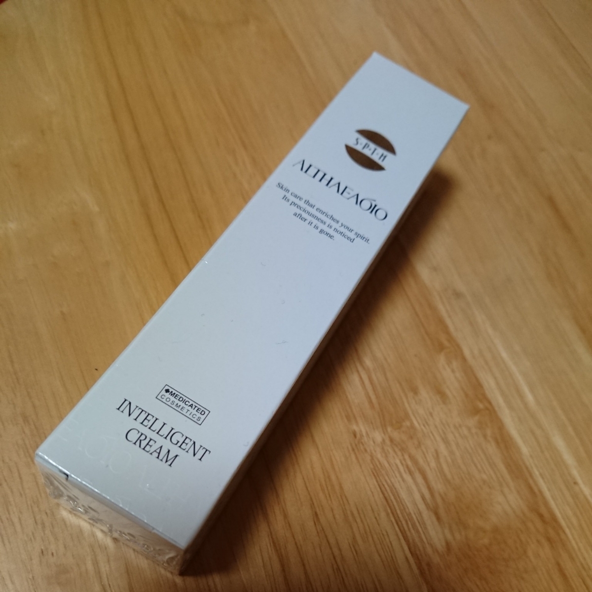 セプテム エルテオ インテリジェント クリーム 売れてる 