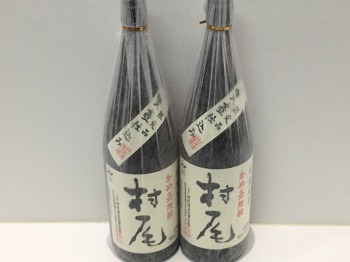 ≪新品未開栓品!!≫ 薩摩名産 かめ壺焼酎 村尾 1800ml 25度 2本セット