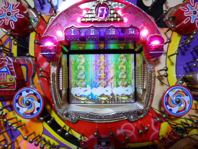 13 奥村 マジカルランプ レトロ パチンコ実機 懐パチ 札幌 引取り歓迎 パチンコ実機 売買されたオークション情報 Yahooの商品情報をアーカイブ公開 オークファン Aucfan Com