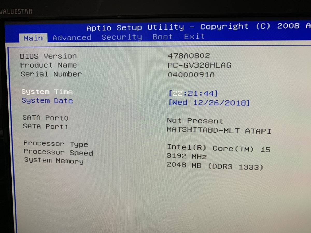 NEC VALUESTAR G PC-GV328HLAG Core i5-650 3.2GHz 2GB ブルーレイ 一