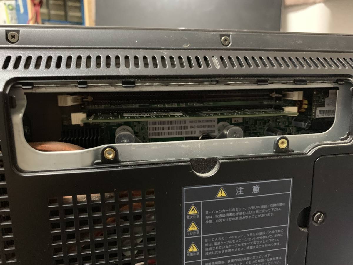 NEC VALUESTAR G PC-GV328HLAG Core i5-650 3.2GHz 2GB ブルーレイ 一