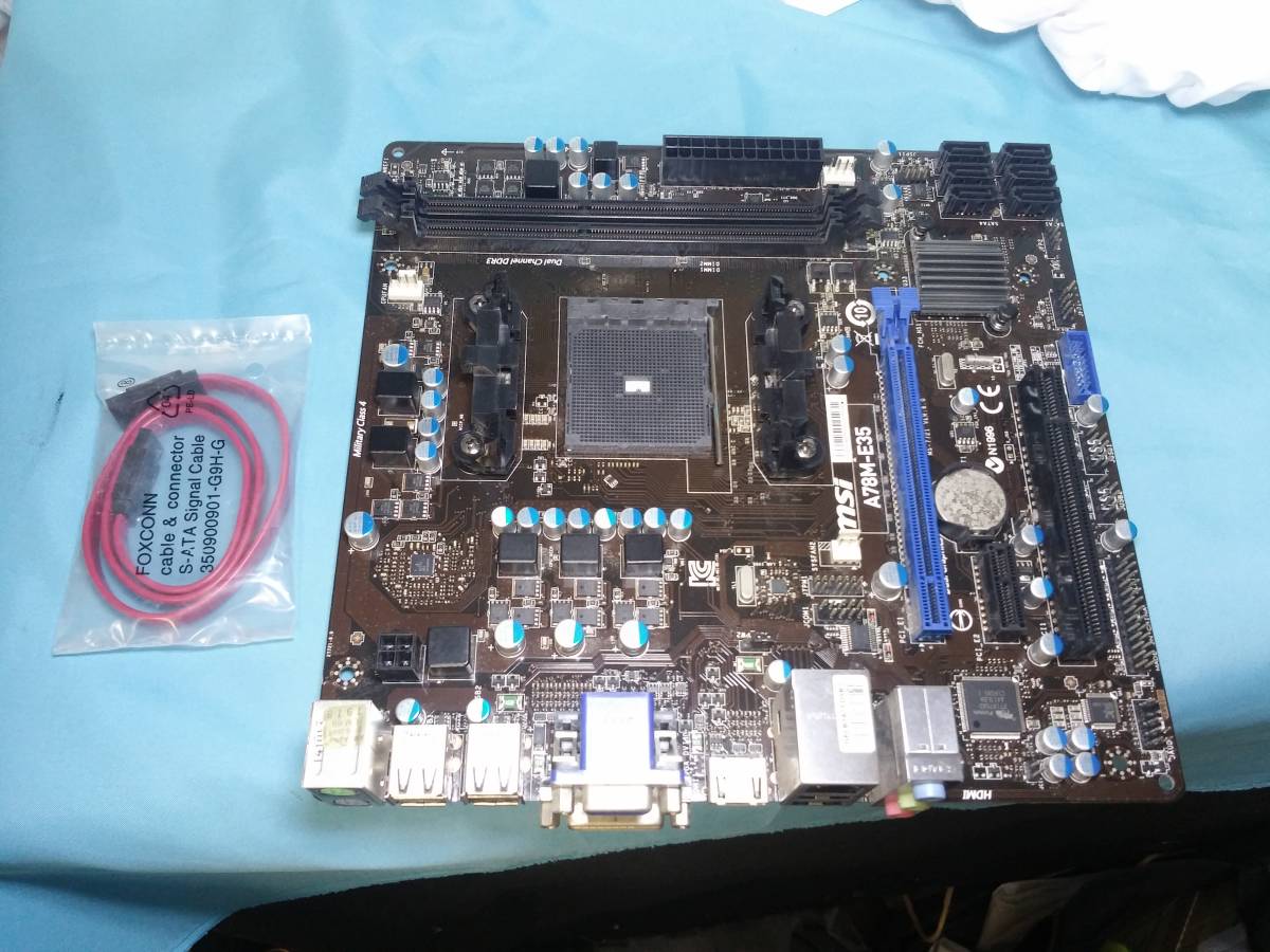 MSI H77MA-S40 LGA1155 MATX MSI LGA1155 H77 H77, LGA1155, Micro-ATX
