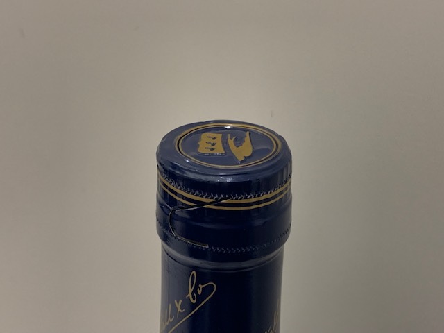 未開栓☆MARTELL NOBLIGE マーテル ノブレジ 2本セット 700ml 箱付