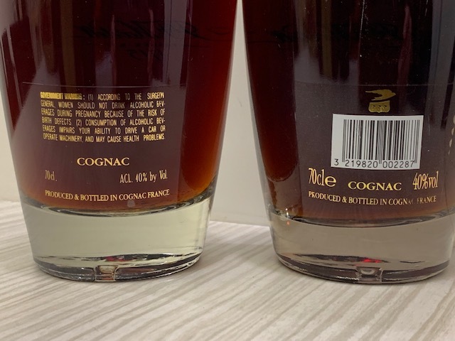 未開栓☆MARTELL NOBLIGE マーテル ノブレジ 2本セット 700ml 箱付