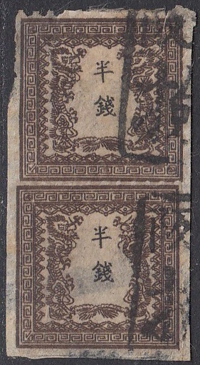 メルカリ - 2026年最新龍半銭の人気アイテム 半銭 銅貨 | 2銭 日本 古銭 龍図 -竜2銭銅貨の中古品・新品・未 2026年最新Yahoo!オークション 明治7年銘(1874年) 竜 角ウロコ 銀貨