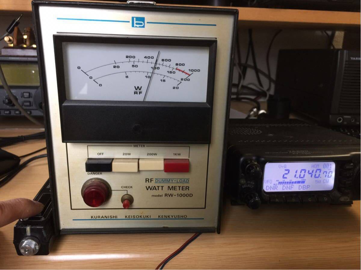 八重洲 FT-100 無線機 YAESU無線機FT-100 八重洲 FT-100 無線機 Yaesu