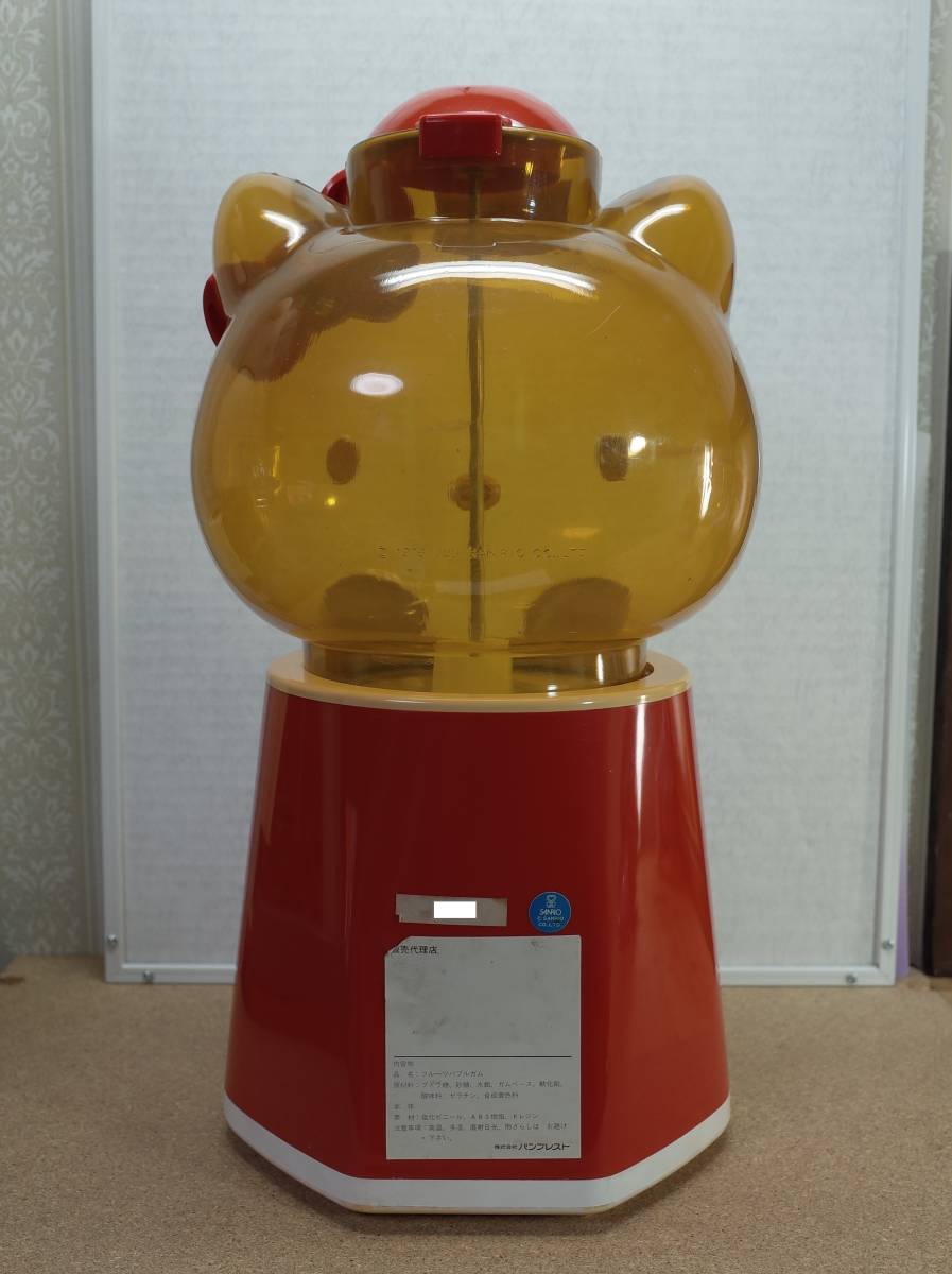 ハローキティ ガムボールマシーン - ガムボールマシン サンリオ