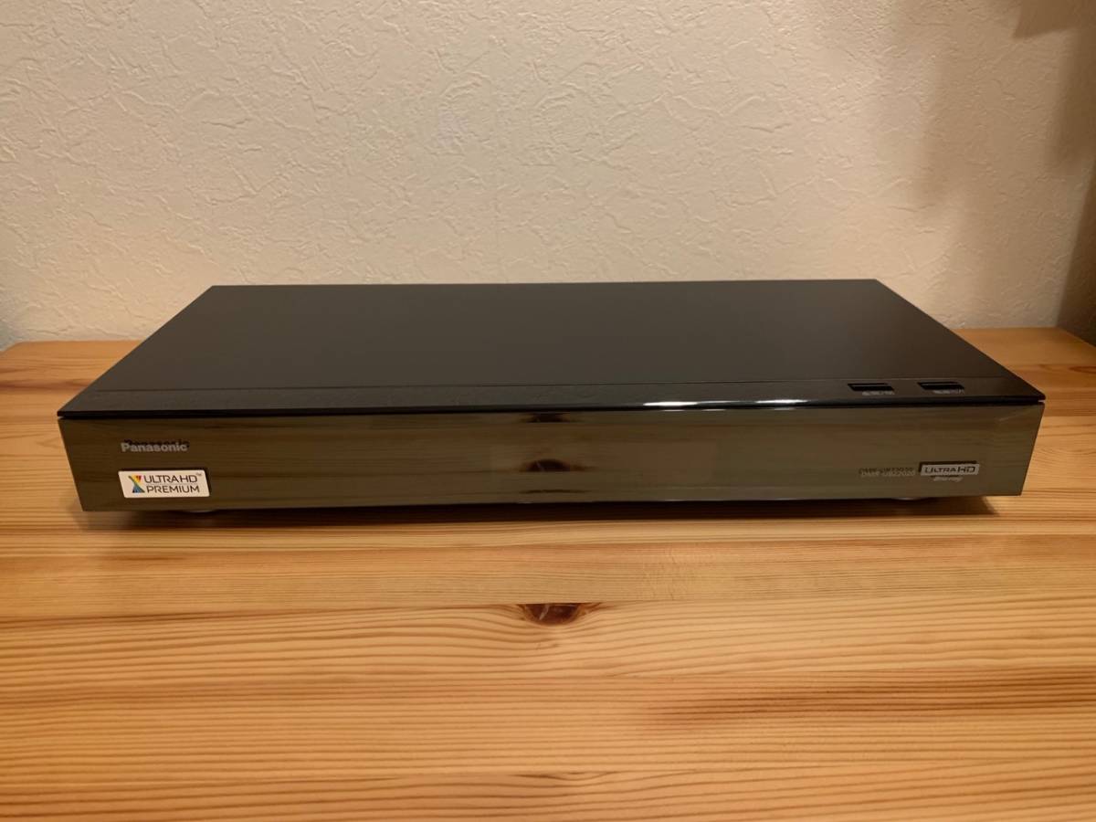 Panasonic DIGA DMR-UBZ2020 2016年製 パナソニック ブルーレイ