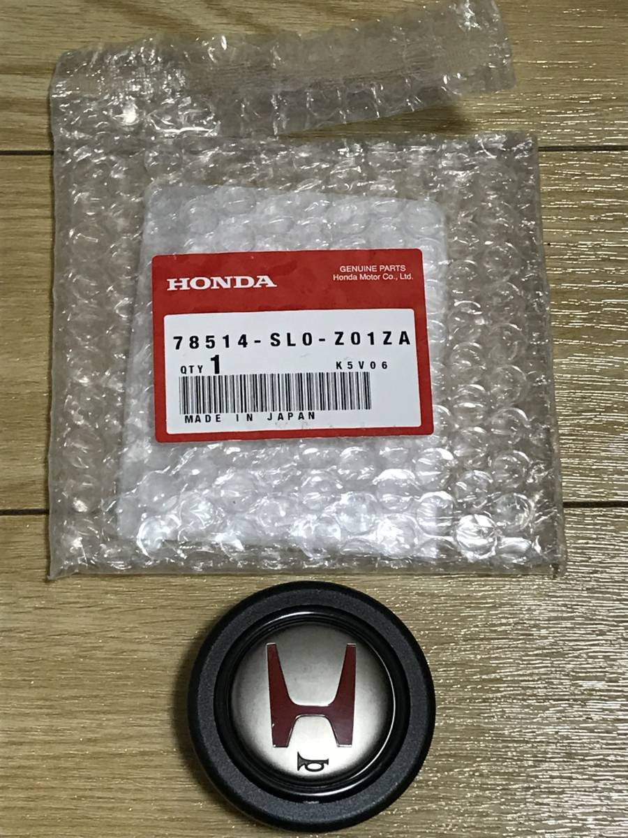 ホンダ HONDA NSX R NSX-R TYPE R TYPE-R NA1 ホーンボタン 78514-SL0-Z01ZA S2000 インテグラ シビック ステアリング ホーン 