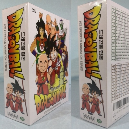 ドラゴンボール TVシリーズ コンプリート DVD BOX【全話収録 海外版】 韓国正規品 送料無料_2