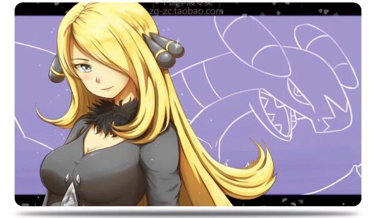 送料210円 プレイマット ポケモン サンムーン シロナ ポケモンカードゲーム 売買されたオークション情報 Yahooの商品情報をアーカイブ公開 オークファン Aucfan Com