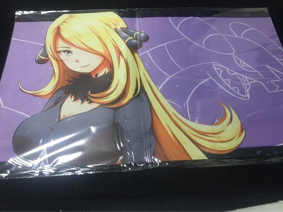 送料210円 プレイマット ポケモン サンムーン シロナ ポケモンカードゲーム 売買されたオークション情報 Yahooの商品情報をアーカイブ公開 オークファン Aucfan Com