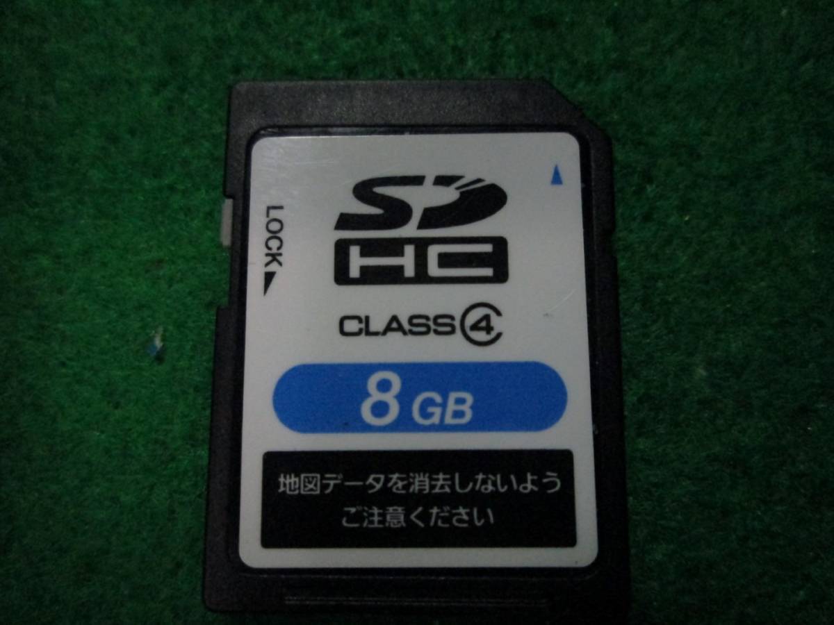 ★★ トヨタ純正 SDナビ地図データーSDカード NSDN-W59/W60用 2013年度版★★_2