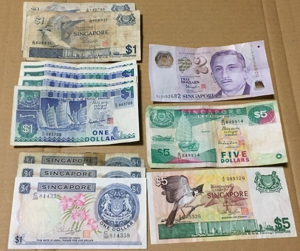 シンガポール : 紙幣・硬貨併せて145ドル | < まとめ売り｜Yahoo