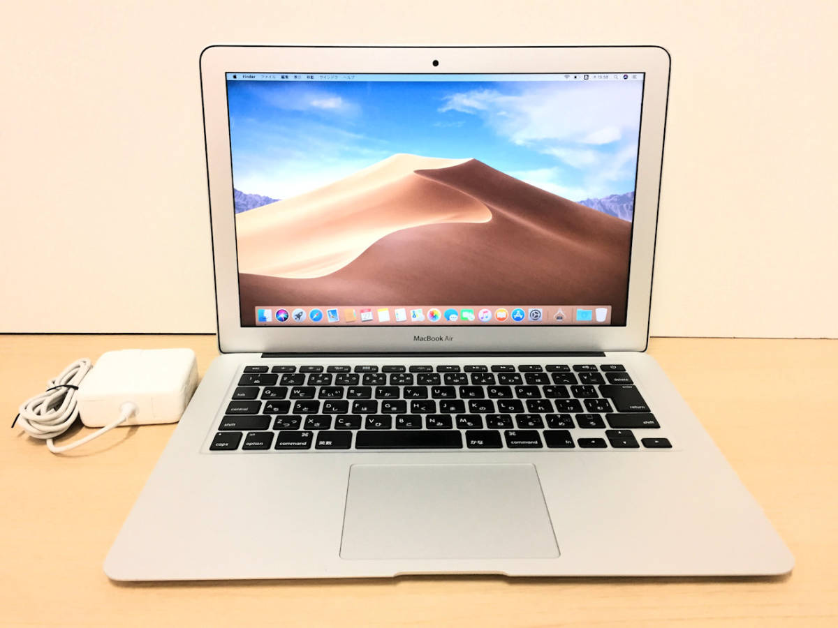 Apple MacBook Air A1466 Core i7 メモリ8G Apple MacBook Air A1466