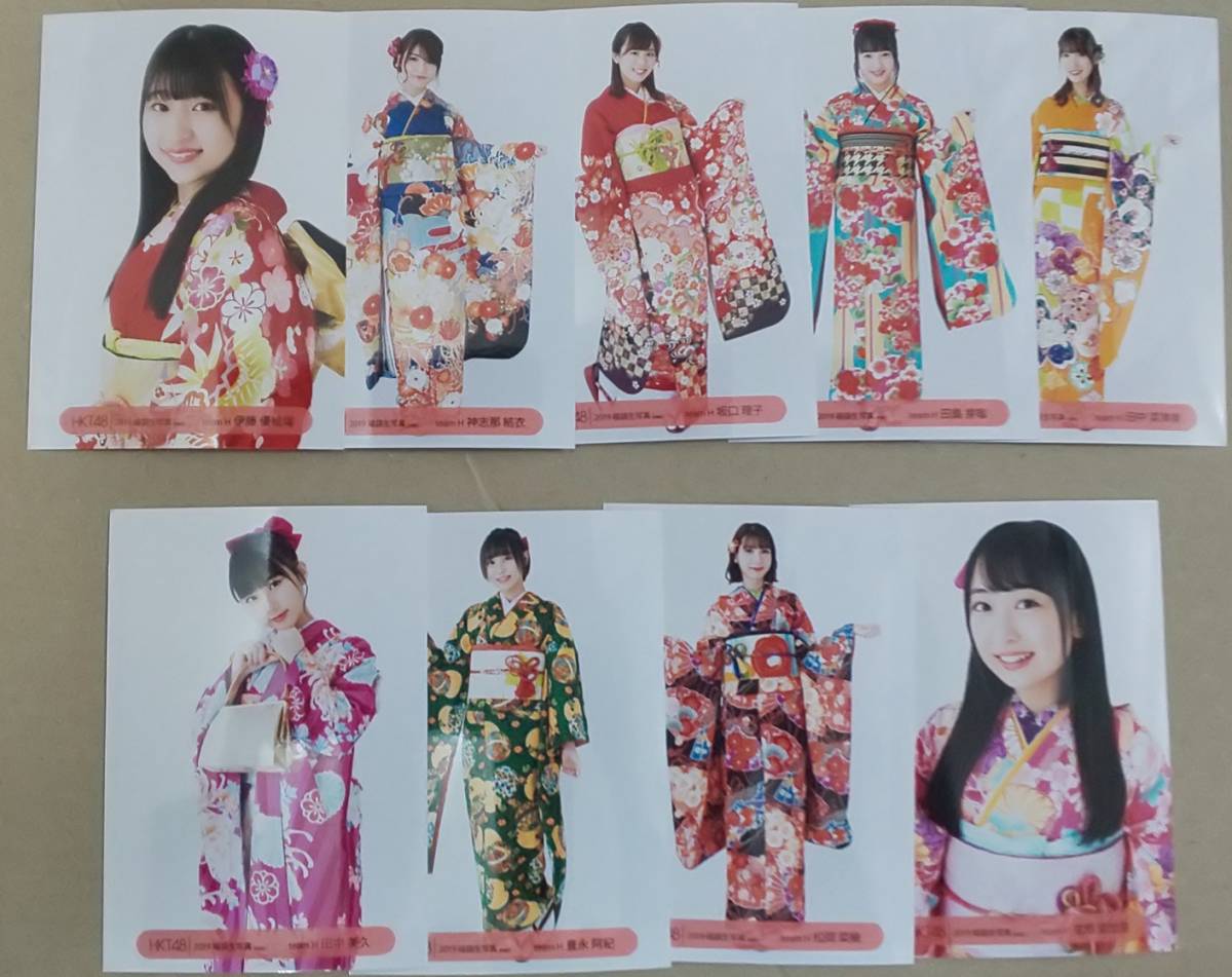 HKT48　福袋　2019　生写真　まとめ　25枚_1