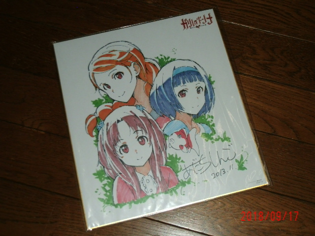 フェラーリ三姉妹 足立慎吾描き下ろし複製色紙 「Blu-ray/DVD ガリレイドンナ 第1巻」 対象店舗購入特典