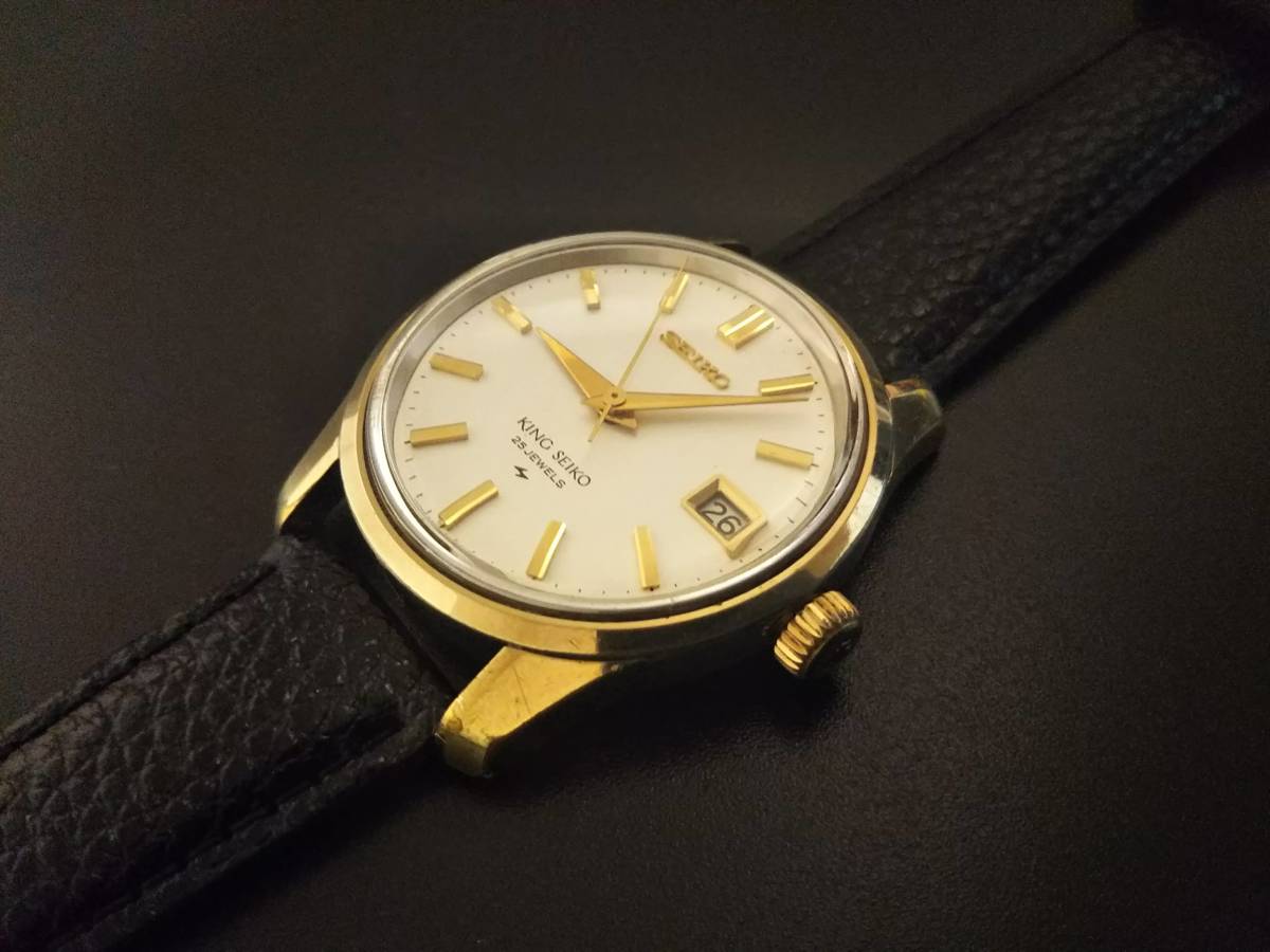 SEIKO セイコー KING キングセイコー KS 4402 25石 デイト 盾メダル 