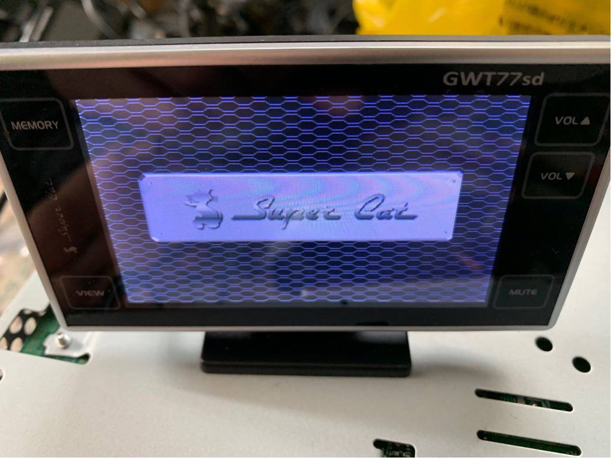 ユピテル YUPITERU レーダー探知機 レーザー＆レーダー探知機 SUPER 