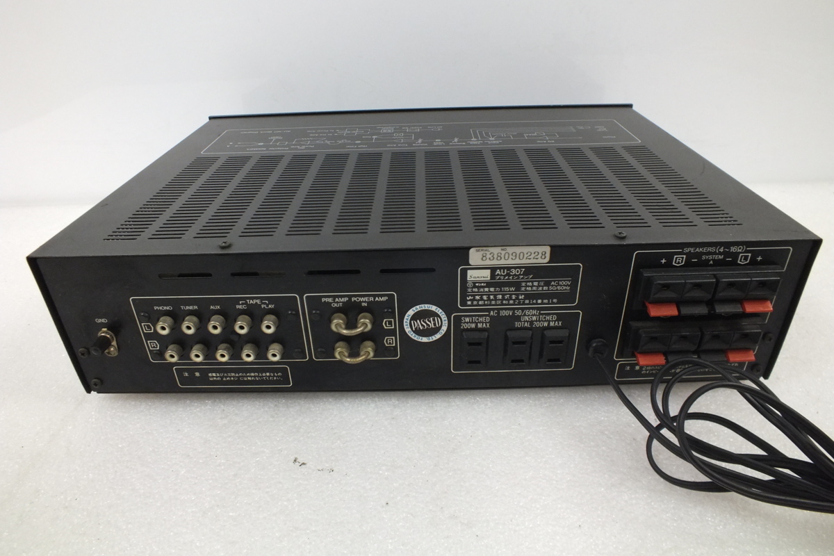SANSUI サンスイ - AU-α307 プリメインアンプ 動作ok いい音です 「307