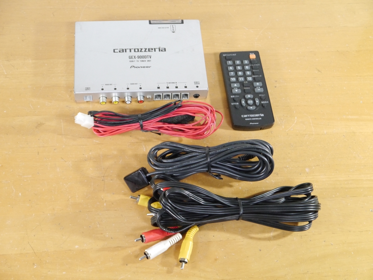 GEX-900DTV carrozzeria カロッツェリア 地デジチューナー フルセグ
