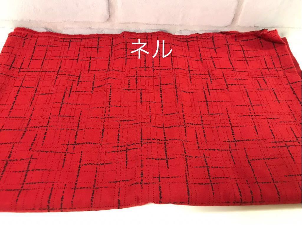 福箱 布帛生地 詰め合わせ ゆうパック100サイズ_5