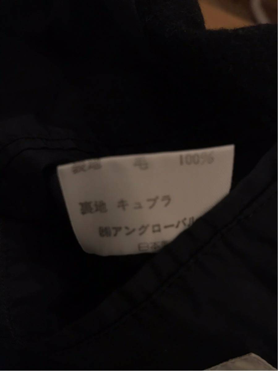 MARGARET HOWELL コート MARGARET HOWELL | NYLON COMPACT トレンチコート&frasl;1&frasl;コットン