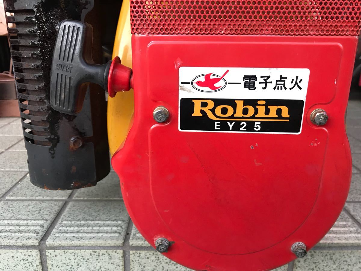 綺麗 ロビン EY25-2B 7馬力 ガソリンエンジン プーリー付 CDIモデルの 