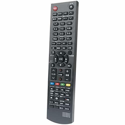 ブルーレイディスクレコーダー用リモコン パナソニック用 N2QAYB000472/554/188/346/698/186 等_3