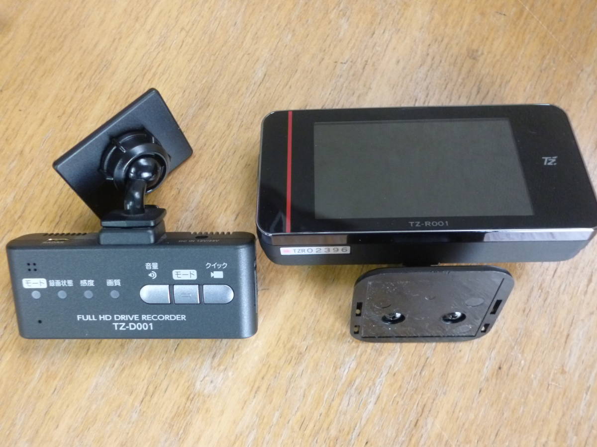 セルスター ドライブレコーダー TZ-D001＆レーダー探知機 TZ-R001