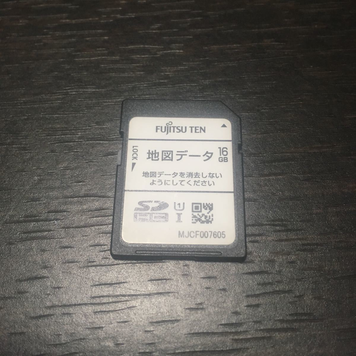 ☆イクリプス AVN-ZX05i 地図SD☆