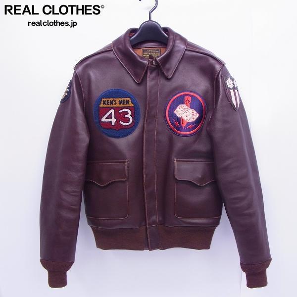 BUZZ A-2 RICKSON'S バズリクソンズ - Type | 超美品 WILLIAM