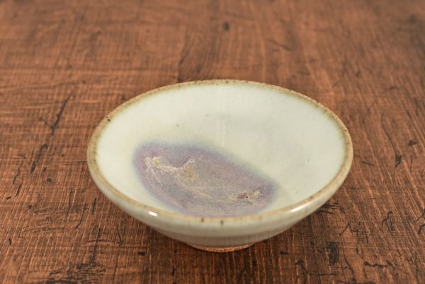 【数量限定，新作】 5410 木村盛和 月白 木ノ葉 天目 辰砂 盃 杯 ぐい呑 酒器 煎茶 茶器(酒器)｜売買されたオークション情報、yahooの商品情報をアーカイブ公開 - オークファン 京焼
