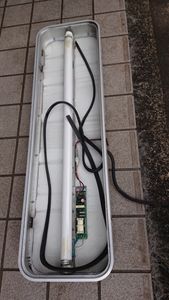 レトロ 蛍光灯のYahoo!オークション(旧ヤフオク!)の相場・価格を見る