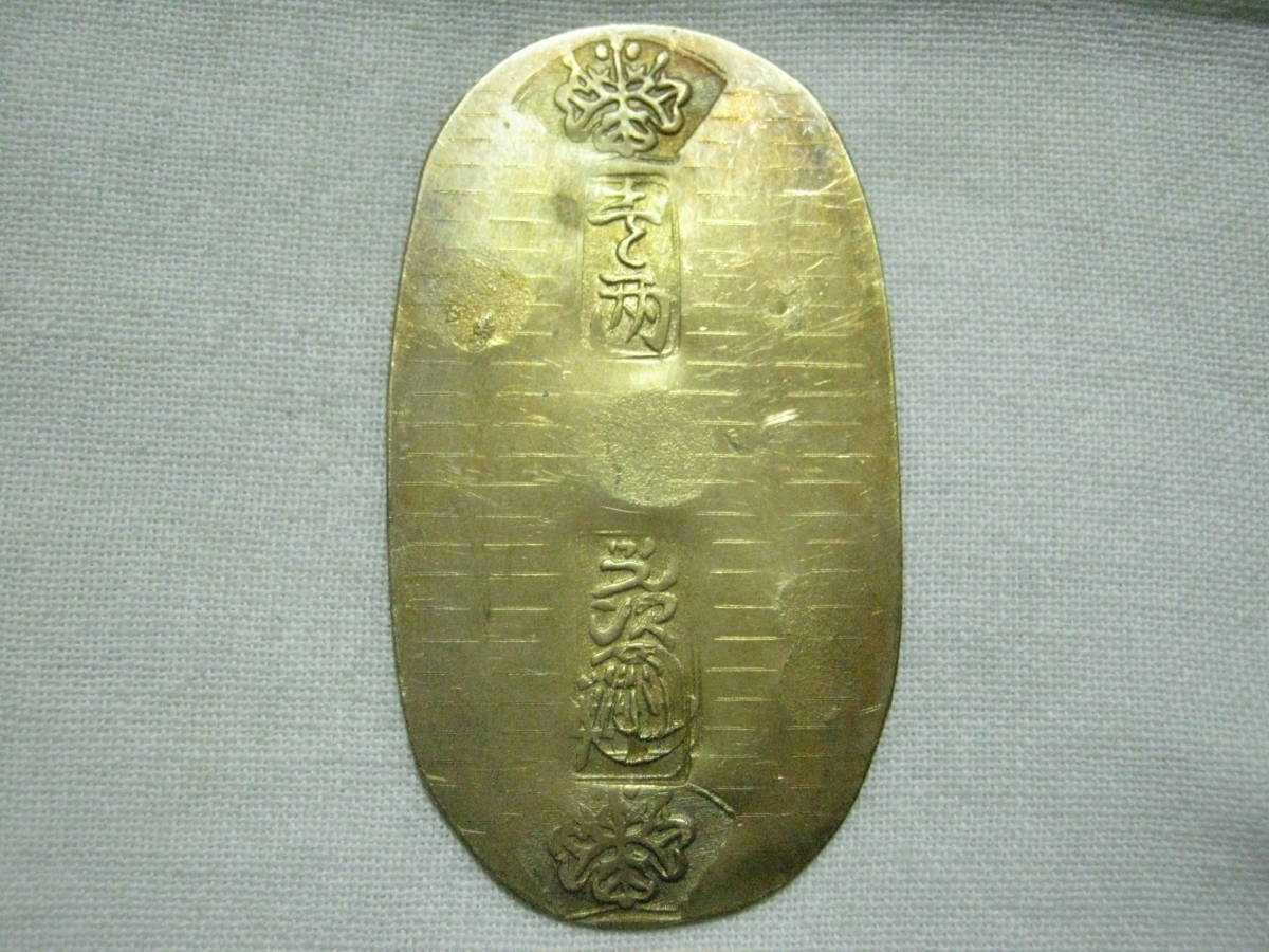 お得，新品 天保小判 １２ ６g 検索金貨大判(金)｜売買されたオークション情報、yahooの商品情報をアーカイブ公開 - オークファン 金