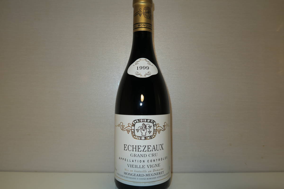 モンジャール・ミュニュレ エシェゾー V.V. Grand Cru 1999年 正規