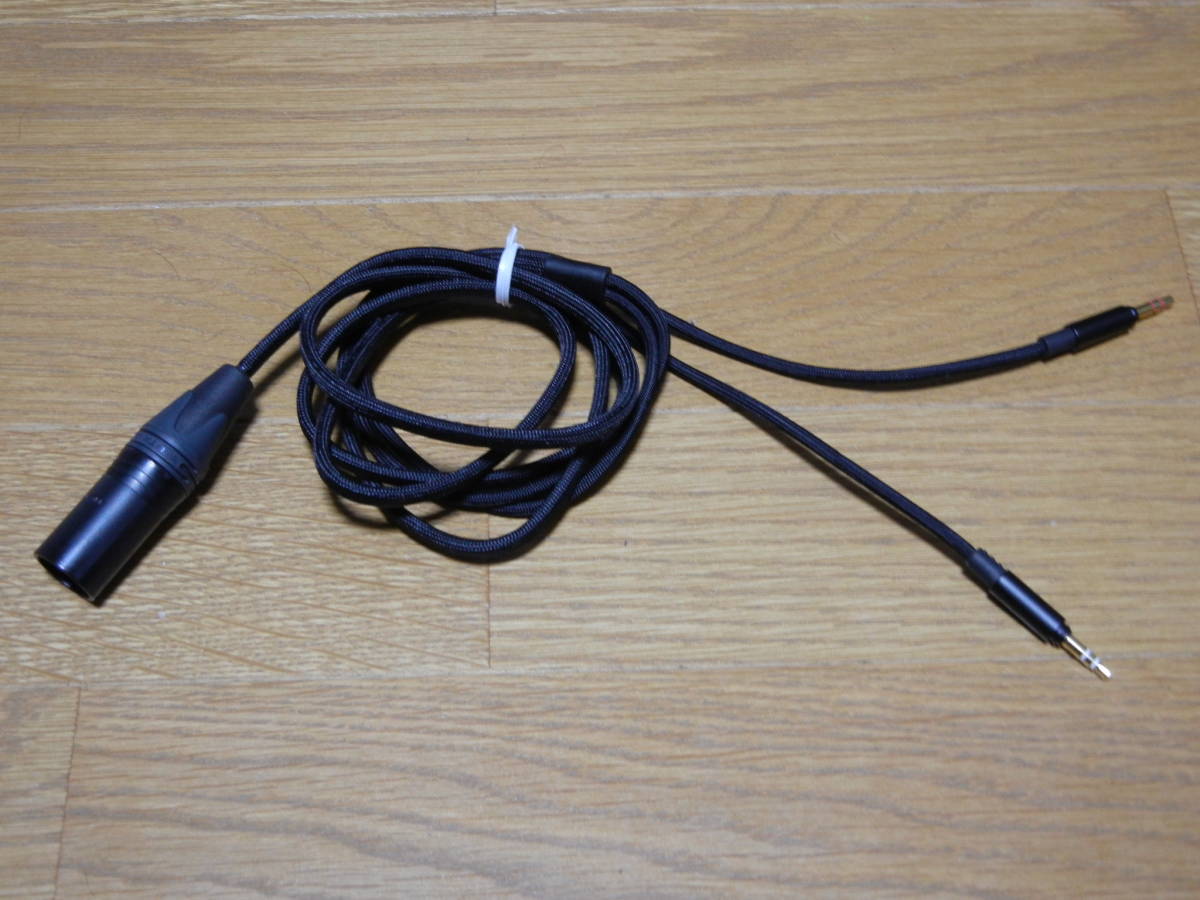 beyerdynamic T1 2nd T5p 2nd XLR4ピン バランスケーブル Grand Silver
