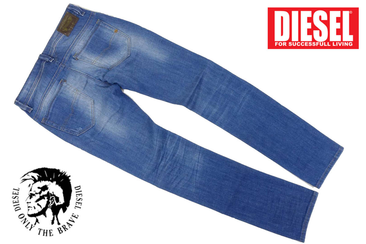 【正規品】新品3.3万 DIESEL ディーゼル 人気モデル スキニーフィットデニム THAVAR 0855G_STRETCH W31L32