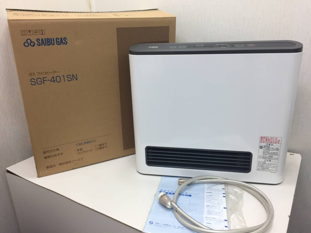 GFH-4002S-W5 ガスファンヒーター 都市ガス