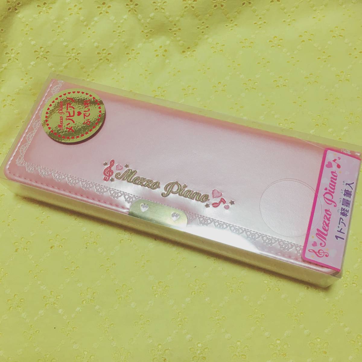 未使用品】mezzo piano 筆箱 1ドア軽量筆入れ メゾピアノ 入学準備 1 