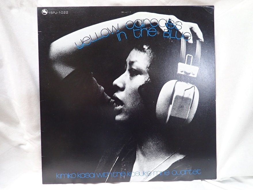 47WEST63rd」RVG Ear付輸入盤LP THE HORACE SILVER QUINTET & TRIO