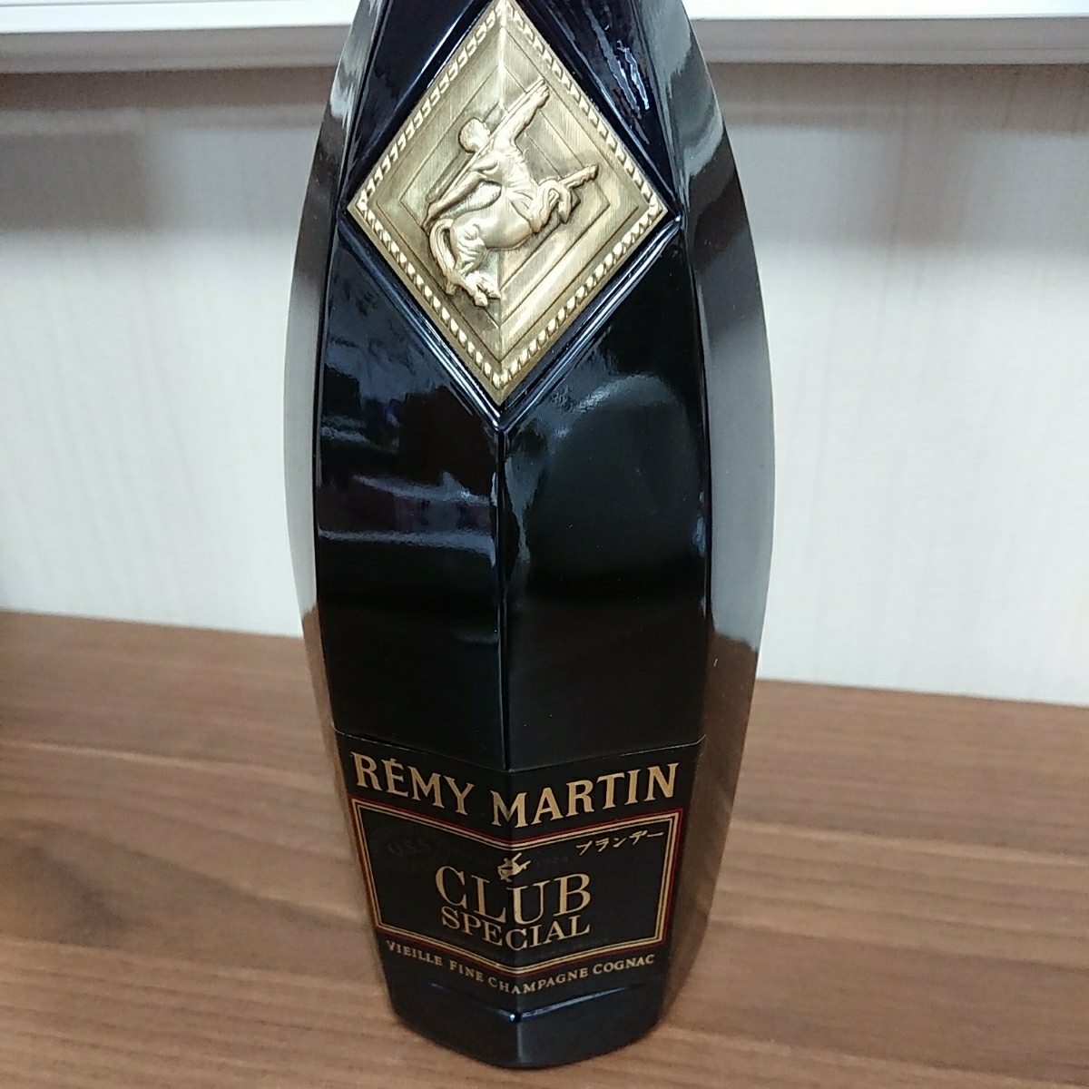 657[未開栓]REMY MARTIN CLUB SPECIAL コニャック 657[未開栓]REMY