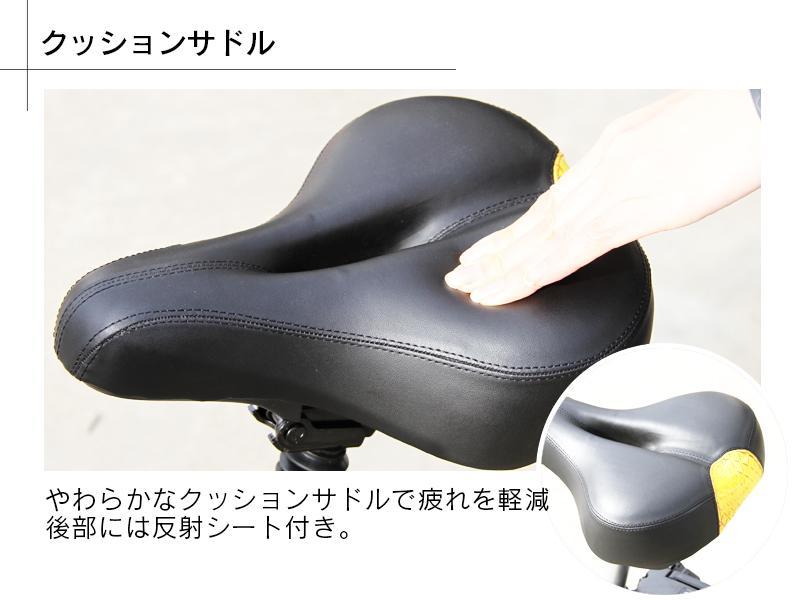 1円スタート！ E－BIKE1612＜黒＞ 最強！ 48V仕様！リチウム！ ディスクブレーキ＆前サス＆アルミフレーム！　折たたみフル電動自転車 1円スタート！ E－BIKE1612＜白＞ 最強！ 48V仕様！リチウム