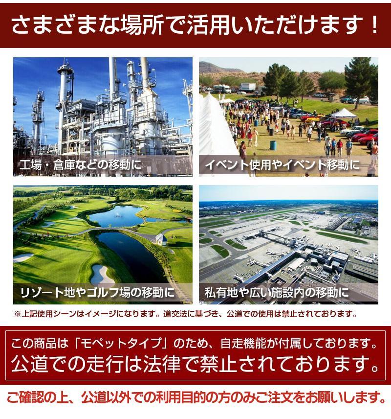 1円スタート！ E－BIKE1612＜黒＞ 最強！ 48V仕様！リチウム！ ディスクブレーキ＆前サス＆アルミフレーム！　折たたみフル電動自転車 1円スタート！ E－BIKE1612＜白＞ 最強！ 48V仕様！リチウム