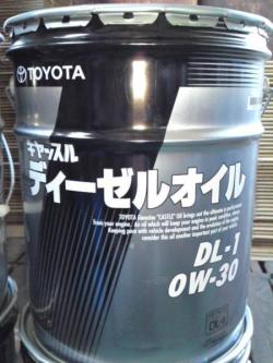 キャッスル DL-1 トヨタ 0w－30の通販 dl－1 : toyota 5W-30 