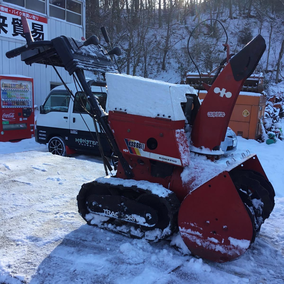 Yahoo!オークション - 「kss」除雪機 (除雪、雪対策) の落札相場・落札 