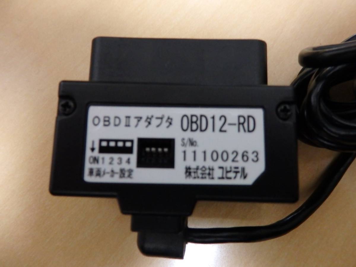 ユピテル OBD12-RD YUPITERU レーダー探知機 OBDF12-M | OBDⅡ 