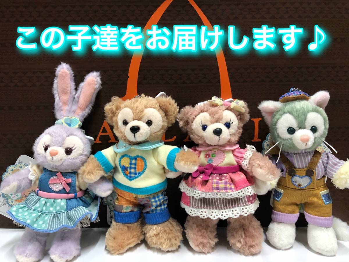 ハーピット セーラームーンR バンダイ : Yahoo!オークション - APPS