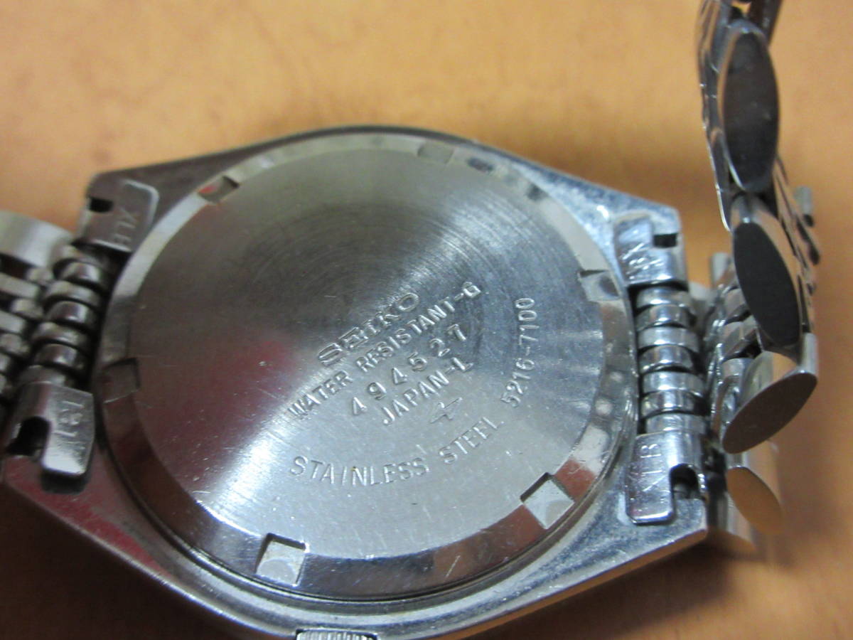 SEIKO セイコー LM SPECIAL ロードマチックスペシャル 5216-7100 25石 