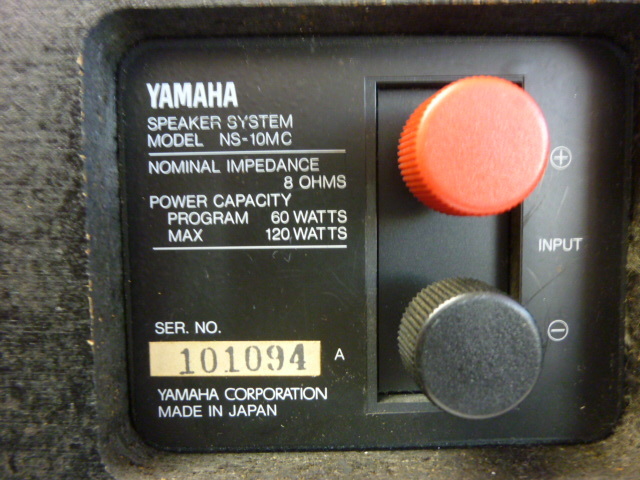 中古 YAMAHA ヤマハ NS-10MC ペア スピーカー NS-10M YAMAHA ヤマハ 2026